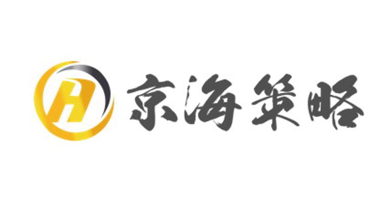 股票配资：新手如何避免踩坑？