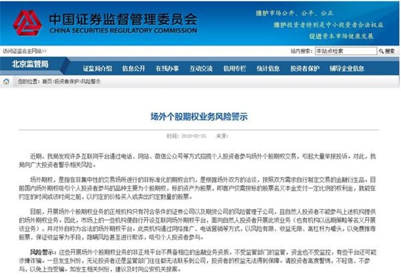 实盘配资:如何在股市中把握良机